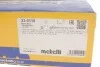 Диск гальмівний (передній) Renault Kangoo 98-/Clio 91-05/Megane 96-03/Nissan Kubistar (238x20)(вент.) Metelli 23-0110 (фото 4)