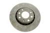 Диск гальмівний (передній) Opel Astra F/Corsa B 92-00/Vectra A 88-95/Combo 94-96 (256x19.8) (вент.) Metelli 23-0284 (фото 1)