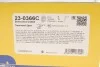 Диск гальмівний (задній) Skoda Fabia/Octavia 96-/Roomster 06-/VW Golf 97-06 (232x9) (з покр.)(повний) Metelli 23-0366C (фото 7)