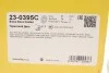 Диск гальмівний (задній) Audi 100 90-94/A6/Skoda Superb/VW Passat 96-08 (245x10) (з покр.) (повний) Metelli 23-0395C (фото 7)