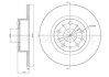 Тормозной диск задний невентилируемый Metelli 23-0410C (фото 1)