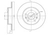 Тормозной диск задний невентилируемый Metelli 23-0535 (фото 1)