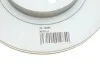 Диск гальмівний (передній) Renault Kangoo 97-/Logan 07-15/Megane 95-02 (259x20.7) (з покр.) (вент.) Metelli 23-0549C (фото 4)