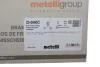 Тормозной диск передний вентилируемый Metelli 23-0560C (фото 2)