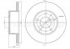 Диск гальмівний (задній) Iveco Daily III 99-07 (276x16) (повний) (-ABS) Metelli 23-0572 (фото 2)