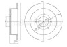 Тормозной диск задний невентилируемый Metelli 23-0592C (фото 1)