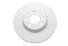Диск гальмівний (передній) Opel Combo 01-11/Corsa C 00-09/Meriva A 03-10 (260.5x24) (з покр.) (вент.) Metelli 23-0604C (фото 1)