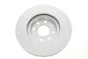 Диск гальмівний (передній) Opel Combo 01-11/Corsa C 00-09/Meriva A 03-10 (260.5x24) (з покр.) (вент.) Metelli 23-0604C (фото 4)