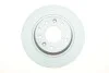 Диск гальмівний (задній) Mazda 6 02-13/626 98-02/MX-5 05-14 (280x10) (з покриттям) (повний) Metelli 23-0622C (фото 1)