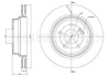 Тормозной диск задний вентилируемый Metelli 23-0625C (фото 1)