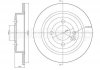 Диск гальмівний (задній) Mini Cooper (R50/R53) 01- (259x9.9) Metelli 23-0667C (фото 1)