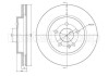 Тормозной диск передний вентилируемый Metelli 23-0700C (фото 1)