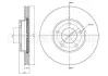 Диск гальмівний (передній) Mazda 3 03-14/Mazda 5 05- (278x25) (з покр.) (вент) Metelli 23-0729C (фото 2)