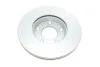 Диск гальмівний (передній) Mazda 3 03-14/Mazda 5 05- (278x25) (з покр.) (вент) Metelli 23-0729C (фото 3)