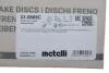 Тормозной диск задний невентилируемый Metelli 23-0869C (фото 2)