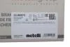 Тормозной диск передний вентилируемый Metelli 23-0887C (фото 2)