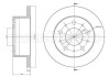 Тормозной диск задний невентилируемый Metelli 23-0912C (фото 1)