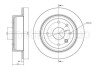 Тормозной диск задний невентилируемый Metelli 23-0953 (фото 1)