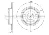 Тормозной диск задний невентилируемый Metelli 23-1004C (фото 1)