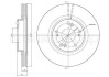 Тормозной диск передний вентилируемый Metelli 23-1324C (фото 1)