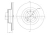 Тормозной диск задний невентилируемый Metelli 23-1340C (фото 1)