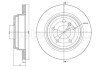 Тормозной диск задний вентилируемый Metelli 23-1453C (фото 1)