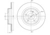 Тормозной диск задний невентилируемый Metelli 23-1463C (фото 1)