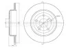Тормозной диск задний невентилируемый Metelli 23-1564C (фото 1)