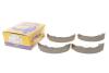 Колодки ручника Subaru Trezia 11-/Toyota Corolla/Yaris 07-17 (228.6x37) Metelli 53-0517 (фото 2)
