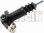 Циліндр зчеплення (робочий) Hyundai Accent I-II/Getz 94-09 (d=20.64mm) Metelli 54-0103 (фото 2)