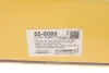 Циліндр зчеплення (головний) Ford C-Max/Kuga 07-/Focus/Mazda 5 04-/3 03-14/Volvo C30/S40/V50 04-12 Metelli 55-0089 (фото 8)