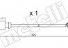 Датчик зносу гальмівних колодок (передніх) VW Touareg 3.0-4.2 10- (L=325mm) Metelli SU.271 (фото 2)