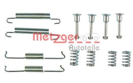 Комплект монтажный тормозных колодок METZGER 105-0841