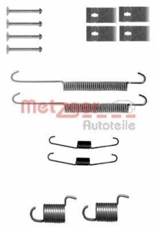 Комплект монтажный тормозных колодок METZGER 105-0842