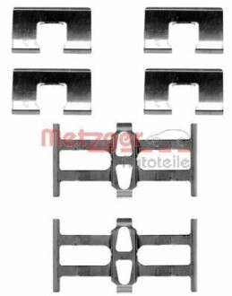Комплект монтажный тормозных колодок METZGER 109-1118