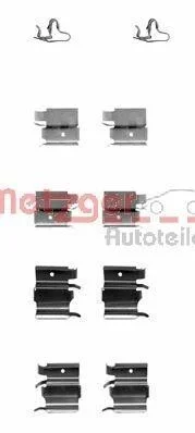 Комплект монтажный тормозных колодок METZGER 109-1240 (фото 1)
