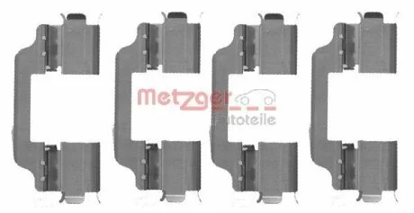 Комплект монтажный тормозных колодок METZGER 109-1707