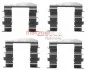 Комплект монтажный тормозных колодок METZGER 109-1708 (фото 1)