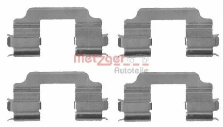 Комплект монтажный тормозных колодок METZGER 109-1709