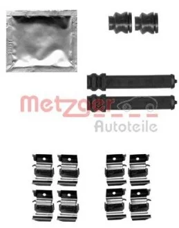 Комплект монтажный тормозных колодок METZGER 109-1855