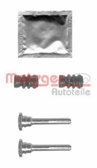 Ремкомплект суппорта METZGER 113-1325X