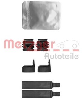 Ремкомплект суппорта METZGER 113-1488X