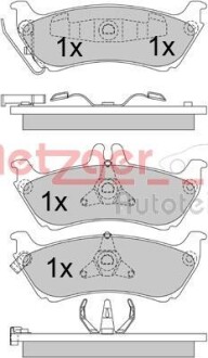 Тормозные колодки дисковые, комплект METZGER 1170339