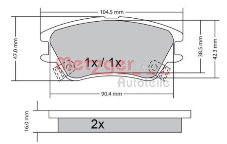 Тормозные колодки дисковые, комплект METZGER 1170347