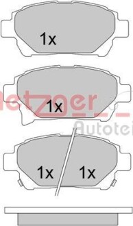 Тормозные колодки дисковые, комплект METZGER 1170586