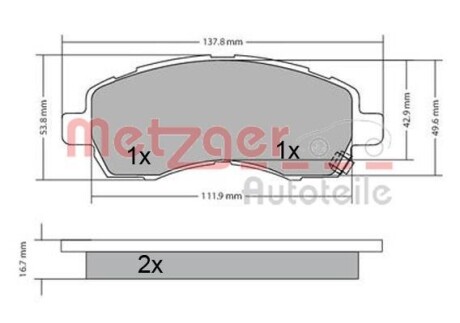 Тормозные колодки дисковые, комплект METZGER 1170607