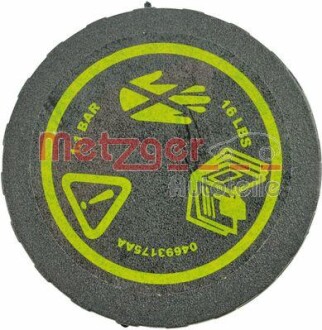 Запор METZGER 2140152