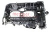 Клапанная крышка METZGER 2389110 (фото 1)