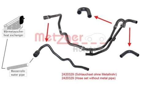 Шланг радиатора METZGER 2420329