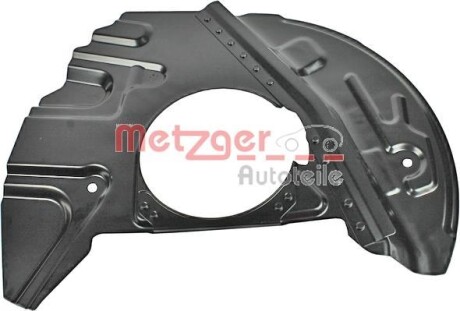 Защита тормозного диска METZGER 6115043